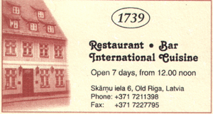 Рига, ресторан 1739