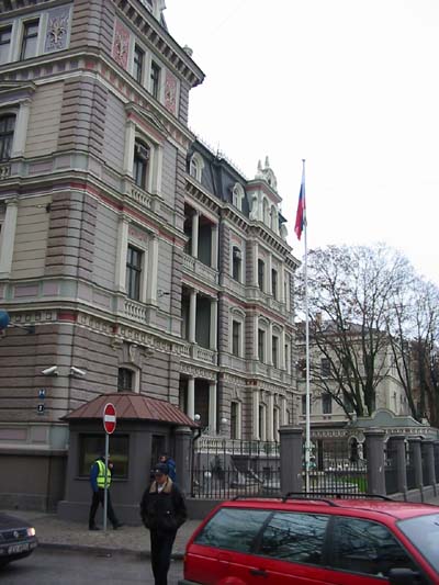 посольство России
